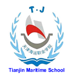 Tianjin Maritime school