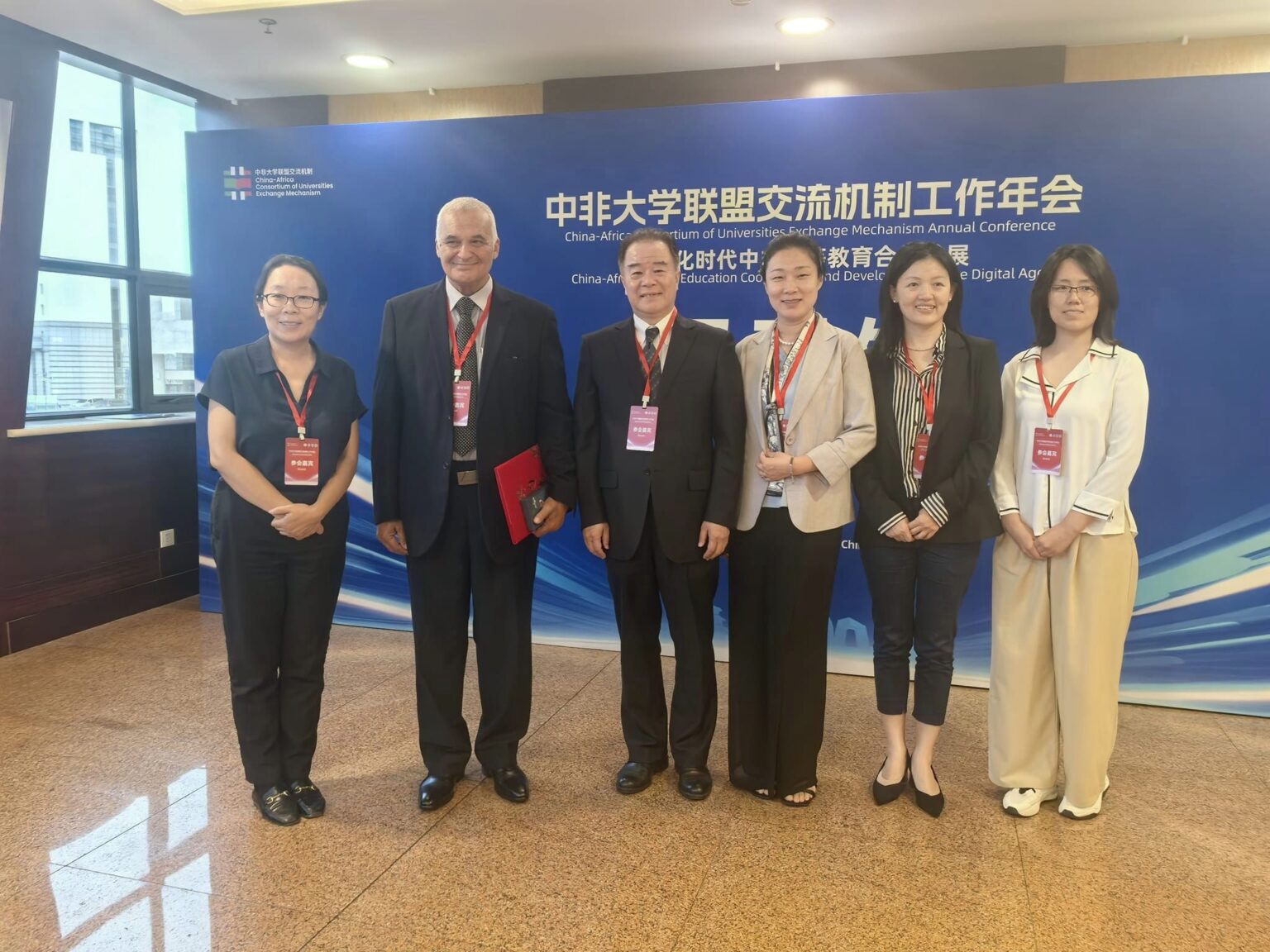 458608494_1902115820256501_953483825580771750_n