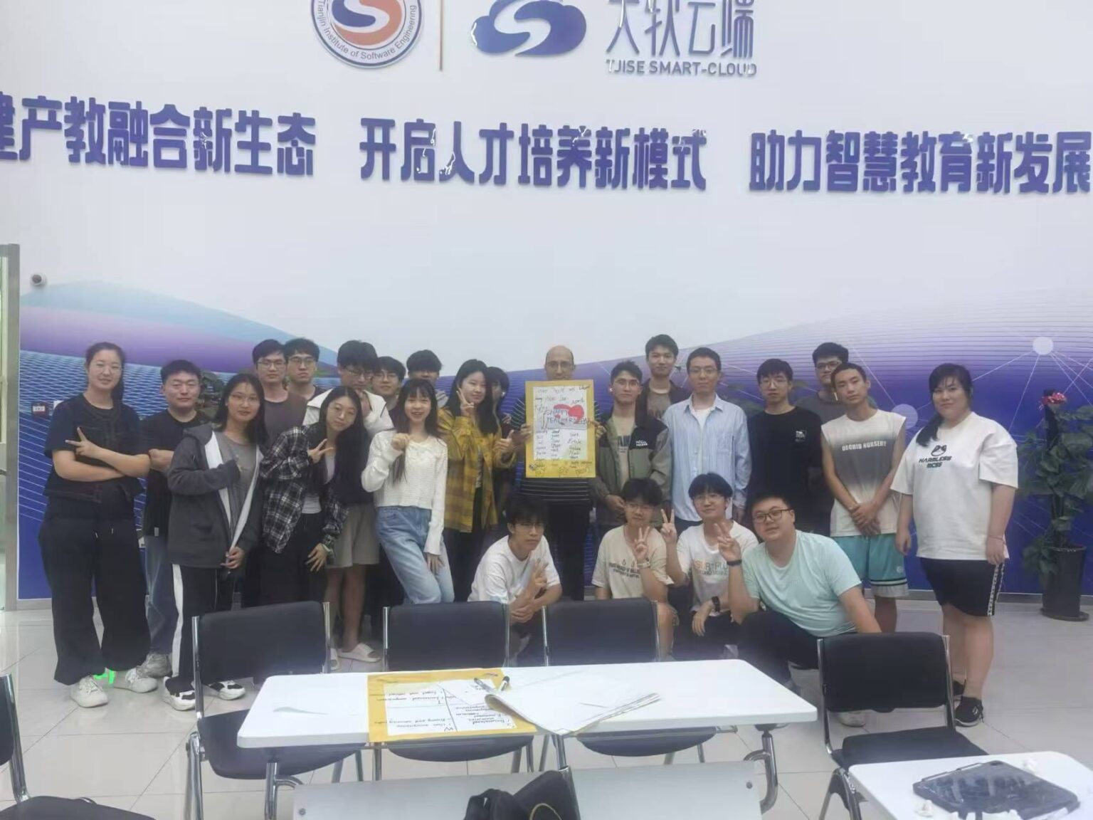 458630690_1905148123286604_7226248501593401984_n